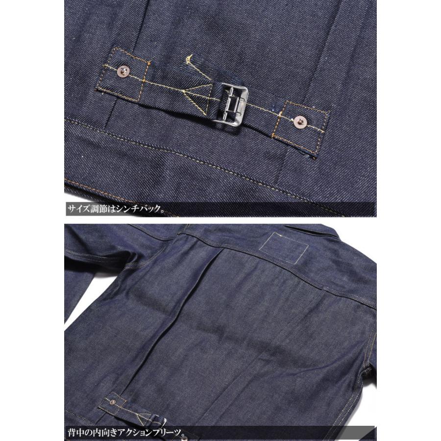 Levi's VINTAGE CLOTHING LEVI'S (LVC) リーバイス ヴィンテージ Levi's VINTAGE CLOTHING LEVI'S (LVC) リーバイス ヴィンテージ