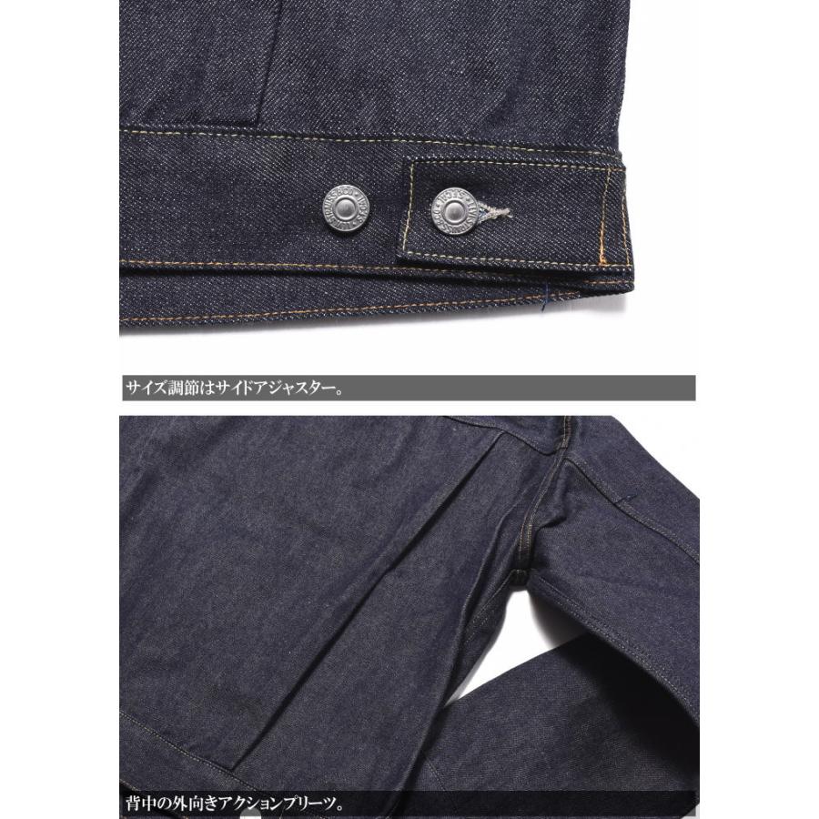 LEVI'S (LVC) リーバイス ヴィンテージ クロージング 日本製 TYPE II JACKET 1953 507XX 2ndタイプ デニムジャケット ORGANIC 70507-0066【復刻】｜jeans1｜10