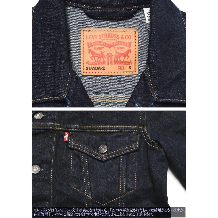 Levi's RED TAB LEVI'S リーバイス Gジャン TYPE III トラッカー