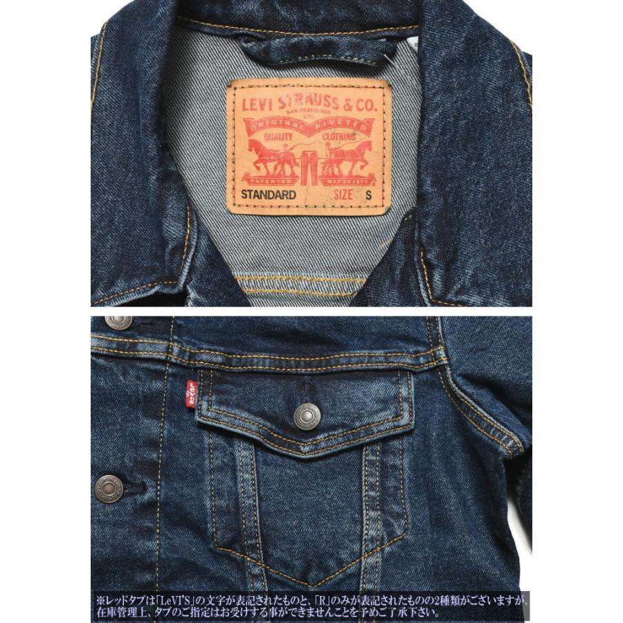 Levi's RED TAB LEVI'S リーバイス Gジャン TYPE III トラッカー