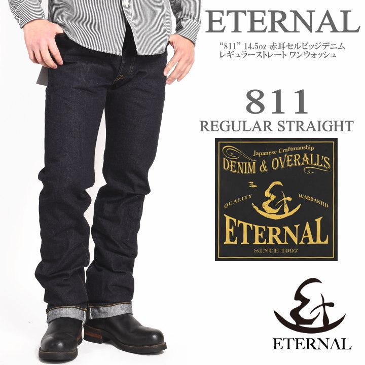 エターナル（ETERNAL） 【再入荷】エターナル ジーンズ “811” 14.5oz