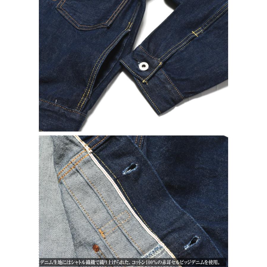 Levis PReMIUM LEVI'S リーバイス Gジャン TYPE I トラッカー