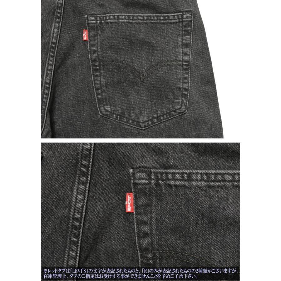 Levis PReMIUM LEVI'S リーバイス 578 バギー ジーンズ PREMIUM ビッグ