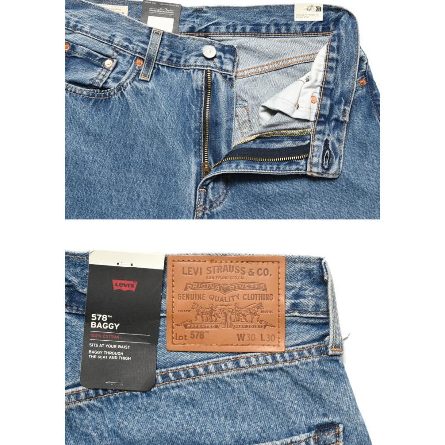 Levis PReMIUM LEVI'S リーバイス 578 バギー ジーンズ PREMIUM ビッグ