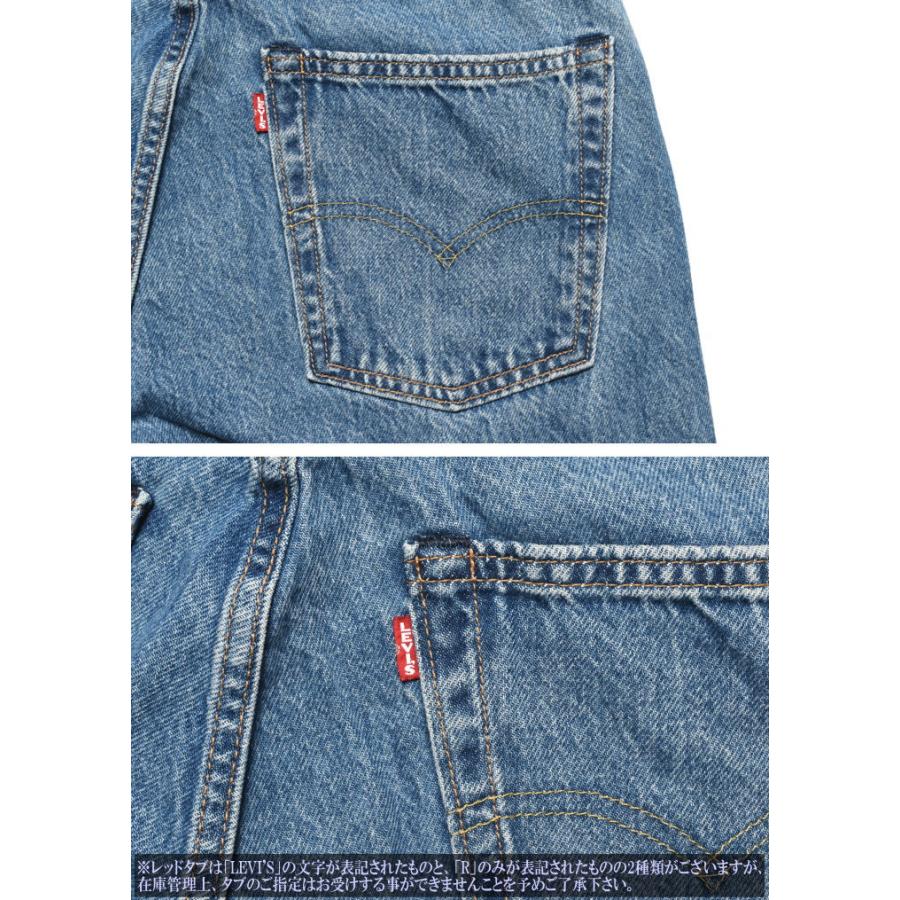 Levis PReMIUM LEVI'S リーバイス 578 バギー ジーンズ PREMIUM ビッグ