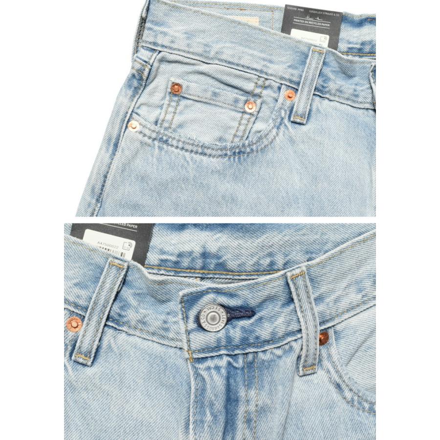 Levis PReMIUM LEVI'S リーバイス 578 バギー ジーンズ PREMIUM ビッグ