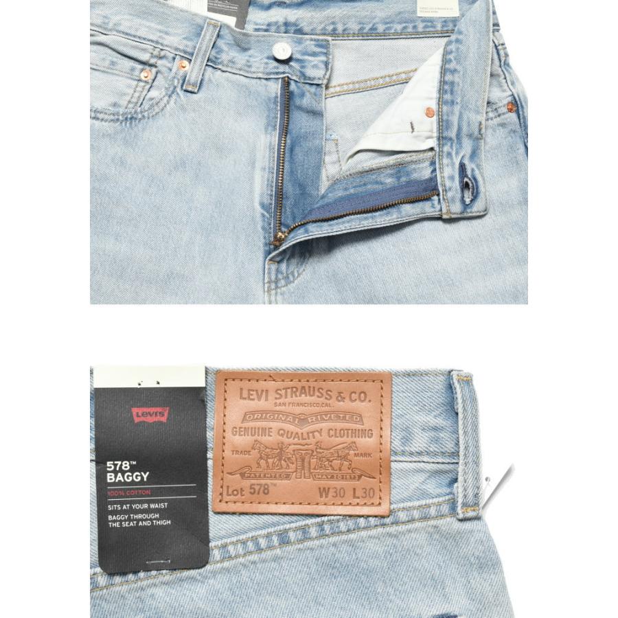 Levis PReMIUM LEVI'S リーバイス 578 バギー ジーンズ PREMIUM ビッグ