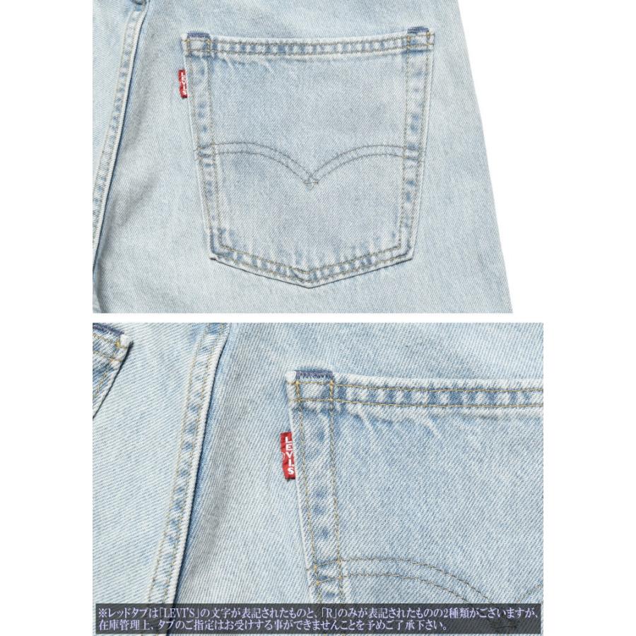 Levis PReMIUM LEVI'S リーバイス 578 バギー ジーンズ PREMIUM ビッグ