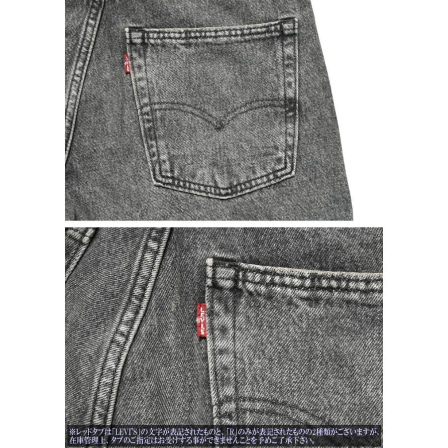 Levis PReMIUM LEVI'S リーバイス 578 バギー ジーンズ PREMIUM ビッグ