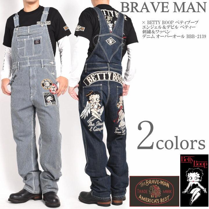 Betty Boop ベティちゃん オーバーオール デニムサロペット ゆったり