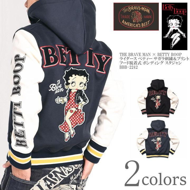 BETTY BOOP（ベティ ブープ） 【セール】ブレイブマン × コラボ