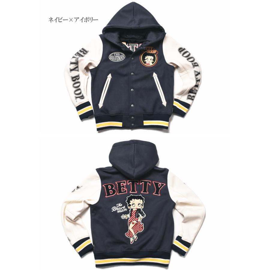 BETTY BOOP（ベティ ブープ） 【セール】ブレイブマン × コラボ