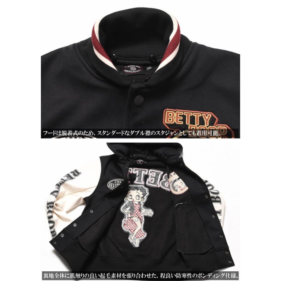BETTY BOOP（ベティ ブープ） 【セール】ブレイブマン × コラボ