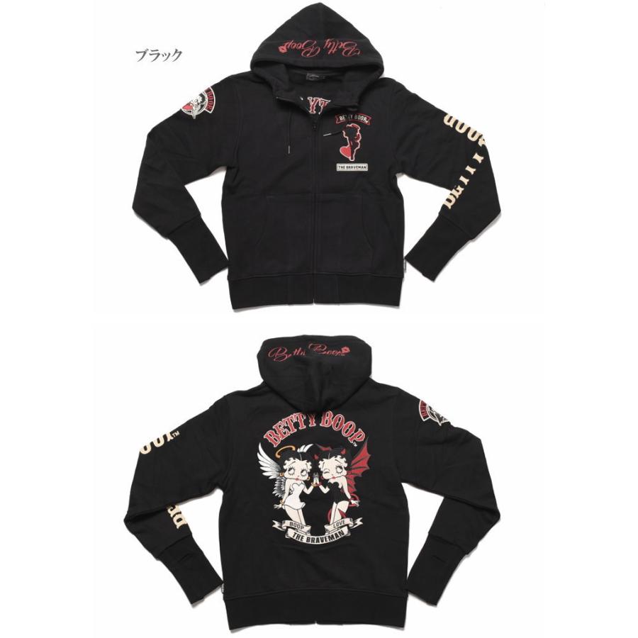 BETTY BOOP（ベティ ブープ） ブレイブマン × コラボ エンジェル