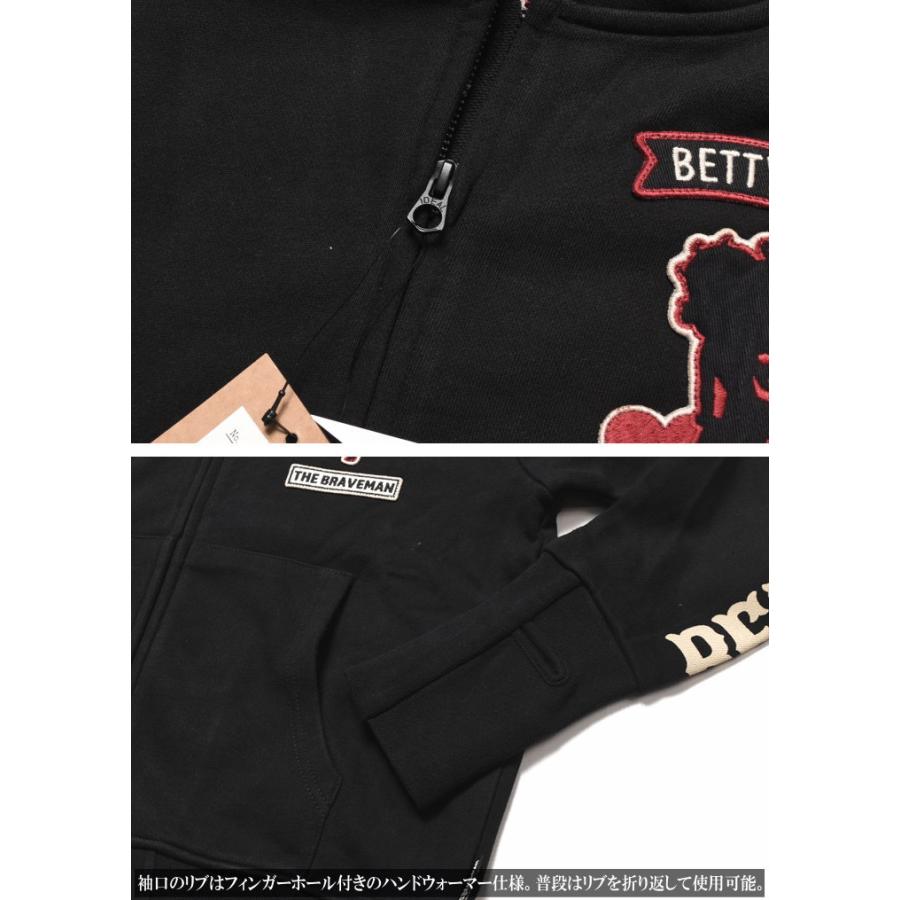 BETTY BOOP（ベティ ブープ） ブレイブマン × コラボ エンジェル