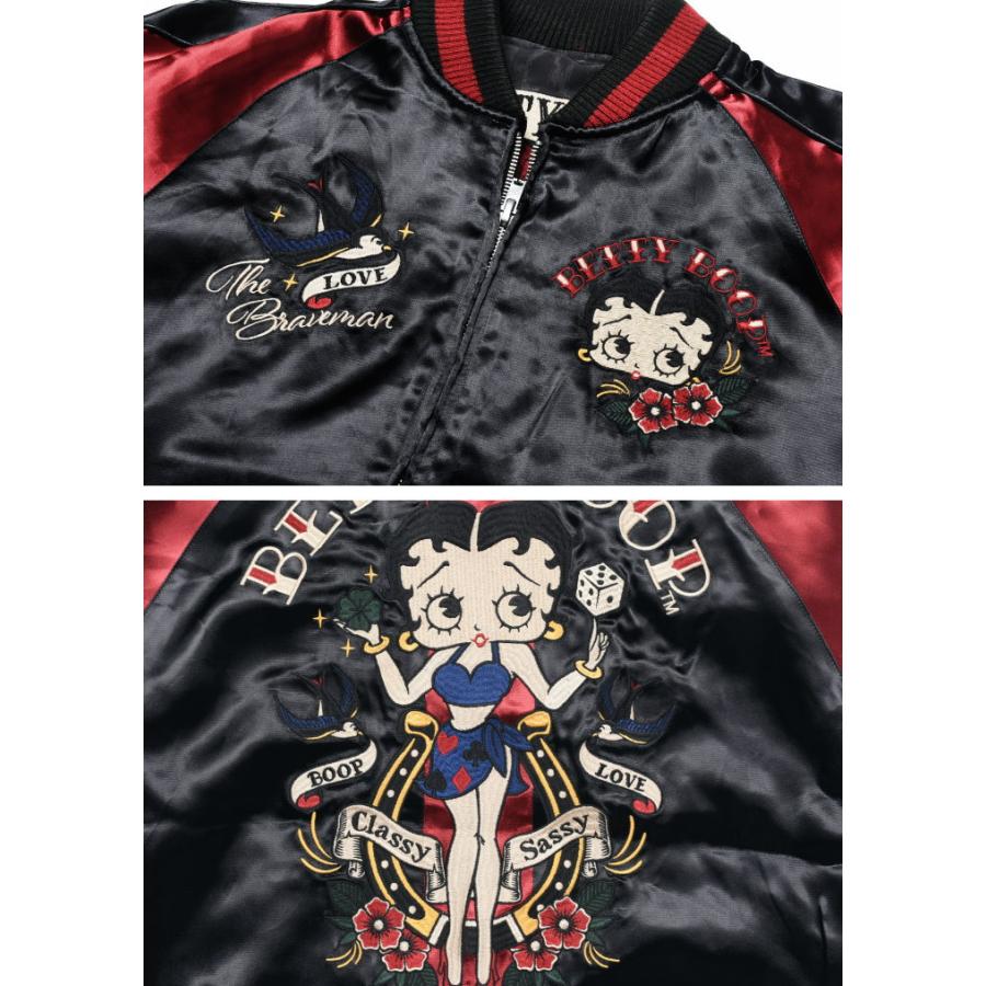 BETTY BOOP ブレイブマン × ベティブープ コラボ スカジャン BETTY BOOP ブレイブマン × ベティブープ コラボ スカジャン
