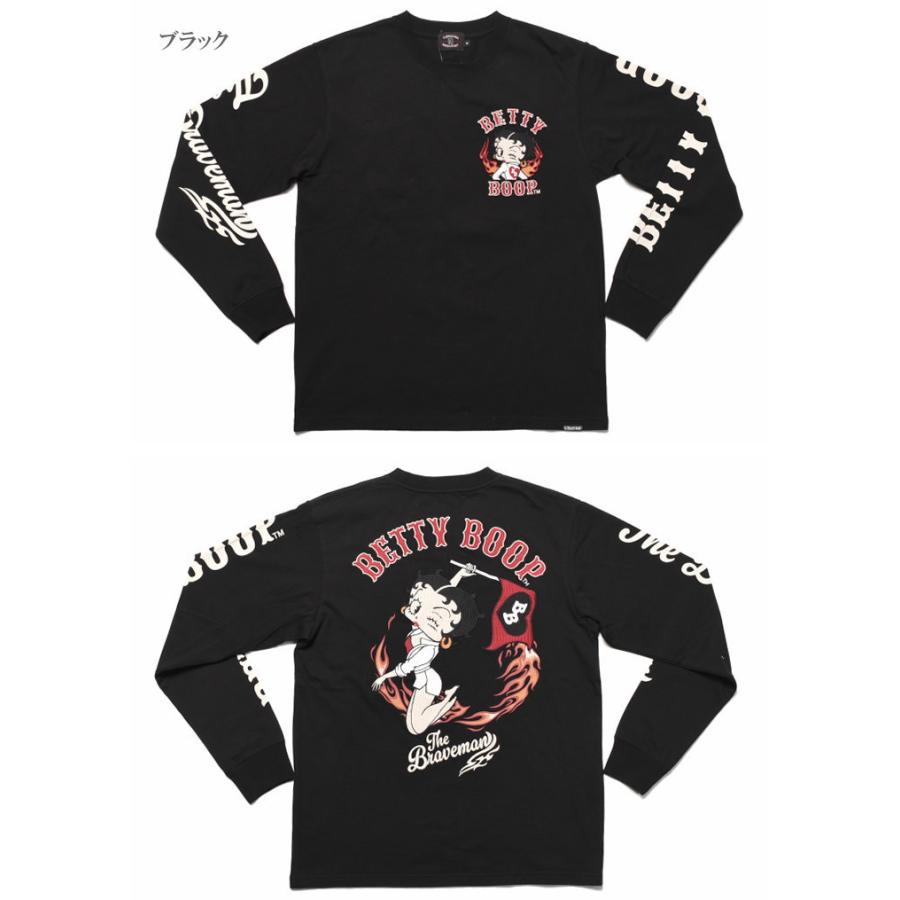 BETTY BOOP（ベティ ブープ） ブレイブマン × コラボ ロンT フラッグ 