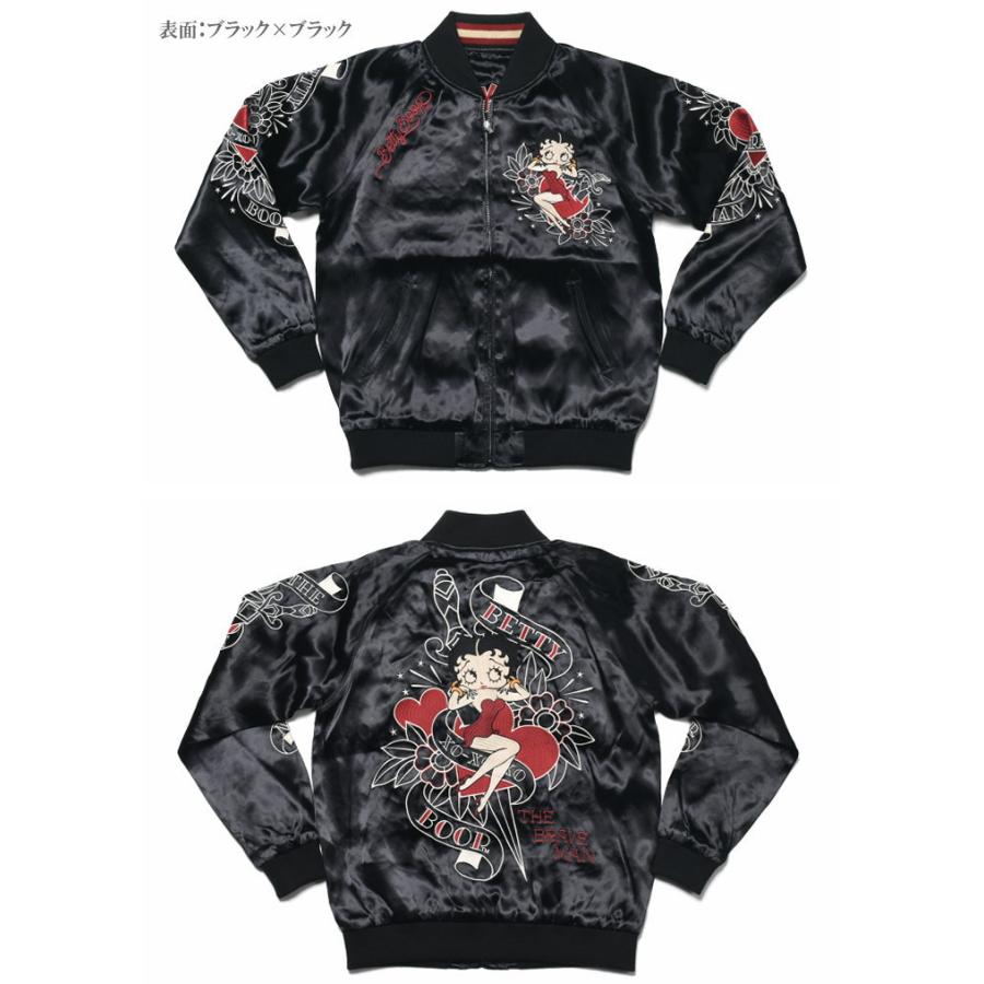 BETTY BOOP ブレイブマン × ベティブープ コラボ スカジャン BETTY BOOP ブレイブマン × ベティブープ コラボ スカジャン