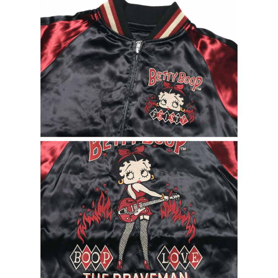 BETTY BOOP ブレイブマン × ベティブープ コラボ スカジャン BETTY BOOP ブレイブマン × ベティブープ コラボ スカジャン