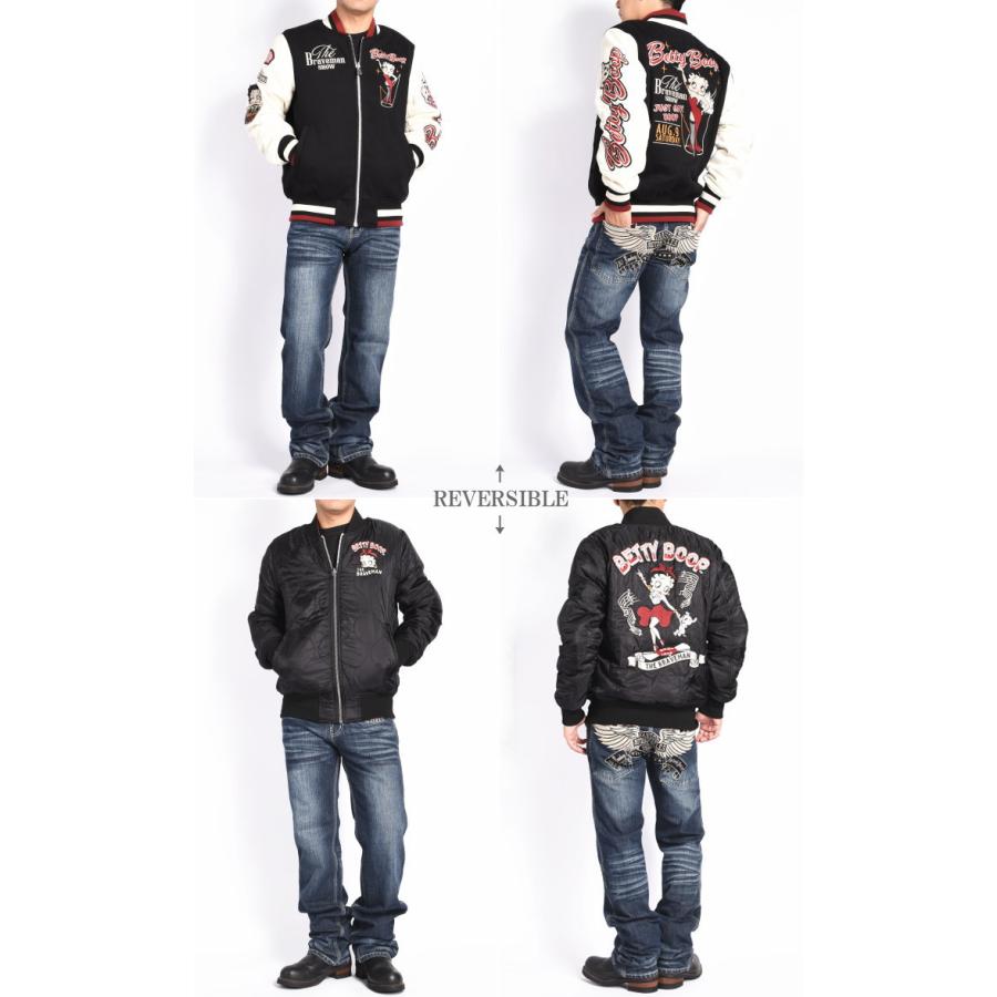 BETTY BOOP ブレイブマン × ベティブープ コラボ スタジャン