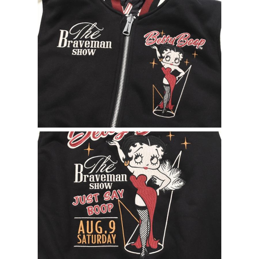 BETTY BOOP（ベティ ブープ） ブレイブマン × コラボ スタジャン