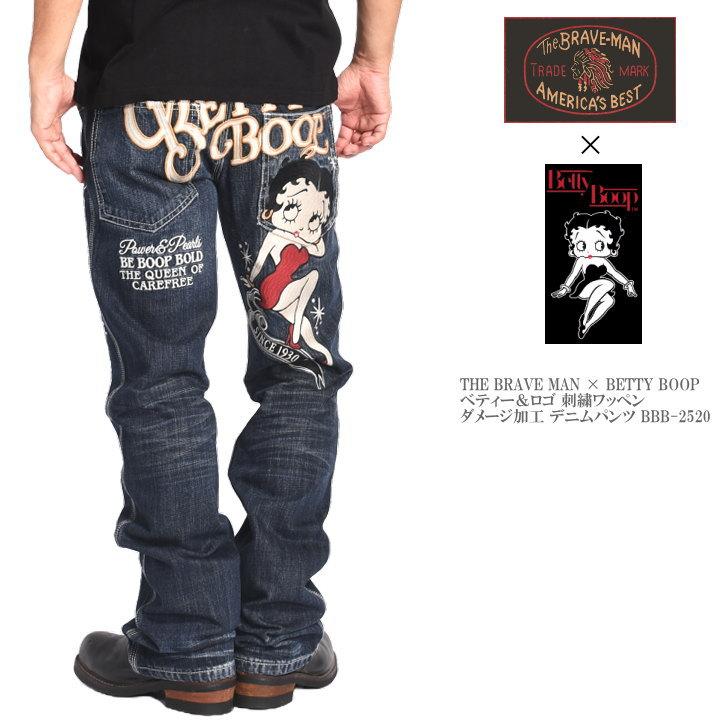BETTY BOOP（ベティ ブープ） ブレイブマン × コラボ ジーンズ