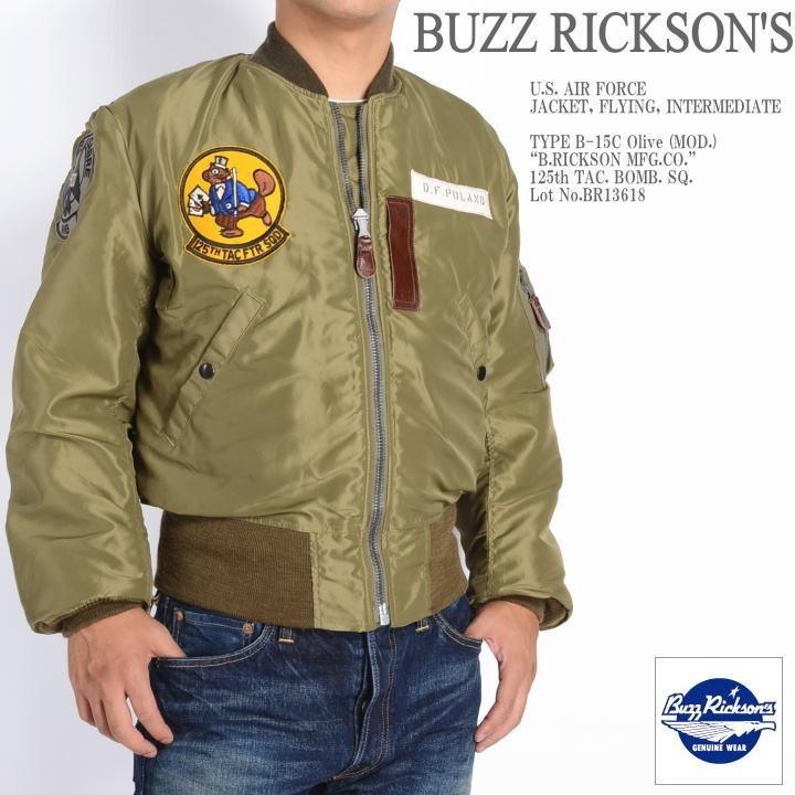 バズリクソンズ BUZZ RICKSON'S フライトジャケット B-15C Olive (MOD.) 125th TAC. BOMB. SQ.　 BR13618 : br13618 : ジーンズファースト駒込店!! - 通販 - Yahoo!ショッピング