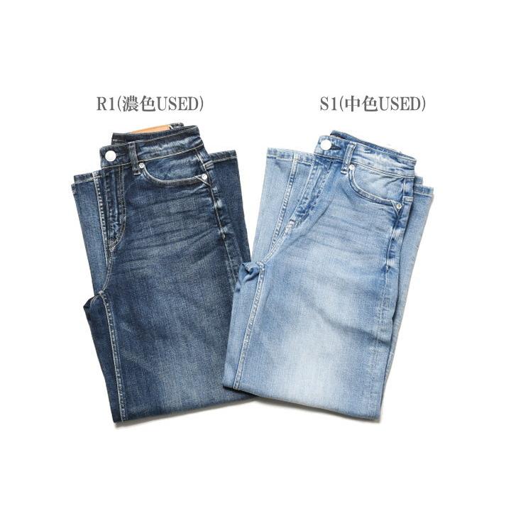 Sweet Camel（スウィートキャメル） レディース ジーンズ WIDE FLARE