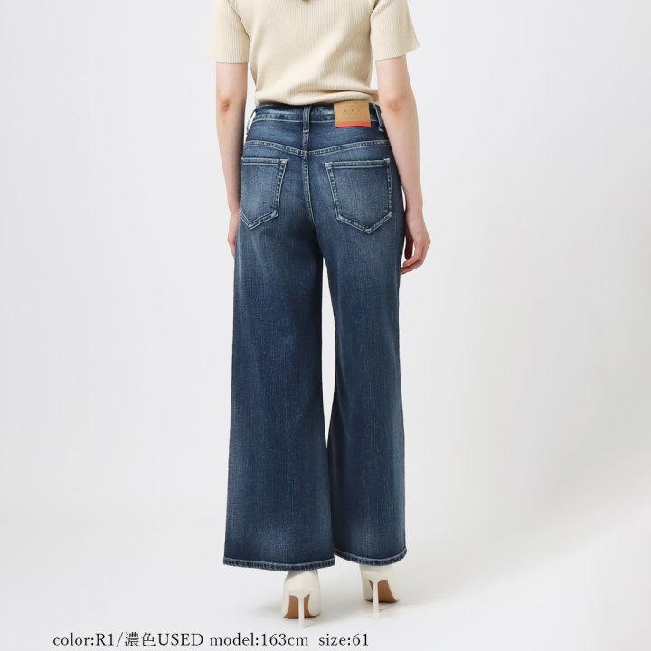 Sweet Camel（スウィートキャメル） レディース ジーンズ WIDE FLARE