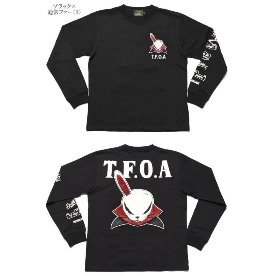 CROWS（クローズ） 【2026春新作】クローズ ワースト CROWS WORST ロン