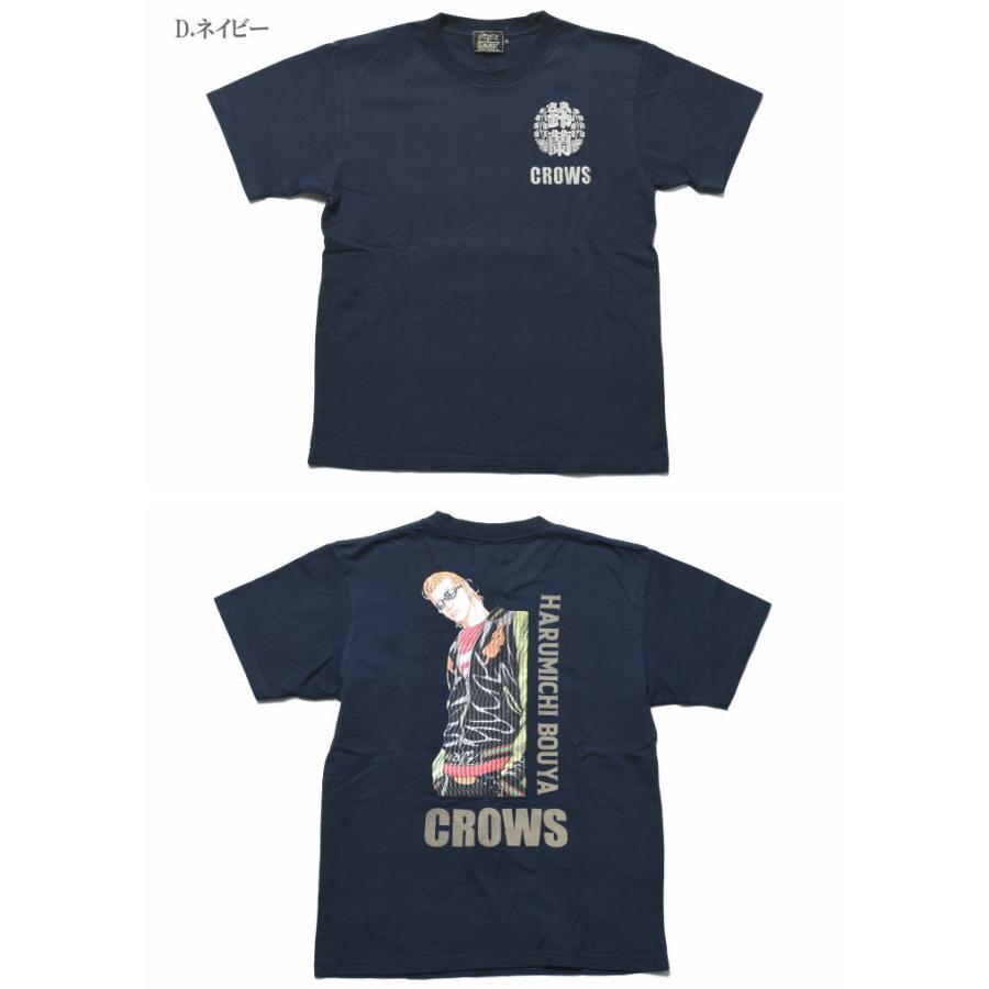 【未開封】クローズ & WORST FBG 坊屋春道 黒半袖シャツ 鈴蘭購買部 CROWS（クローズ） ワースト CROWS WORST Tシャツ 坊屋春道 刺繍 昇華