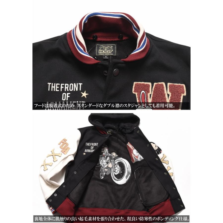 CROWS（クローズ） ワースト CROWS WORST T.F.O.A 武装戦線 バイカー 