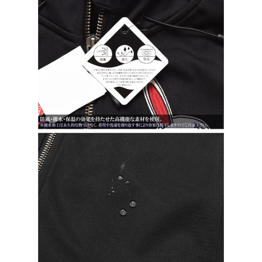 CROWS 【セール】クローズ ワースト WORST T.F.O.A 武装戦線 CROWS 【セール】クローズ ワースト WORST T.F.O.A 武装戦線