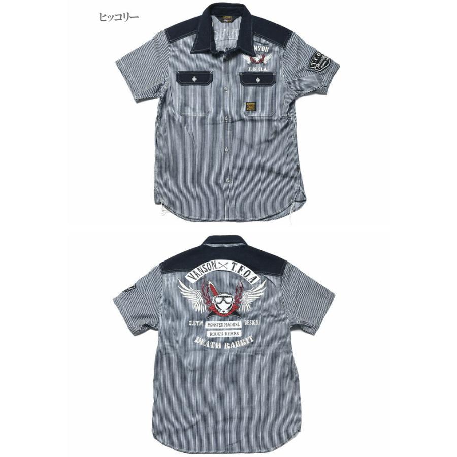 バンソン VANSON × クローズ ワースト コラボ 半袖シャツ T.F.O.A 武装 