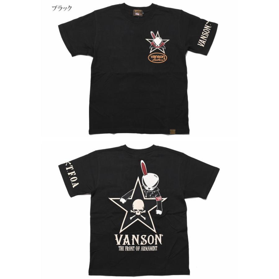 VANSON バンソン × クローズ ワースト コラボ Tシャツ T.F.O.A VANSON バンソン × クローズ ワースト コラボ Tシャツ T.F.O.A