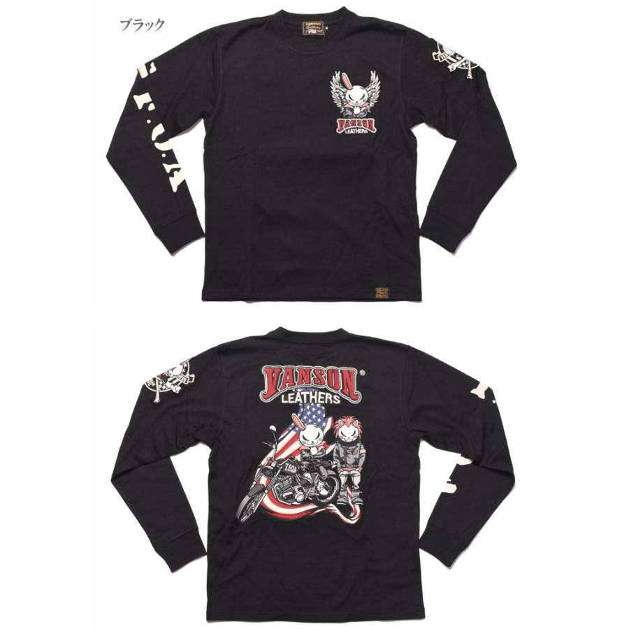 VANSON バンソン × クローズ ワースト コラボ ロンT T.F.O.A