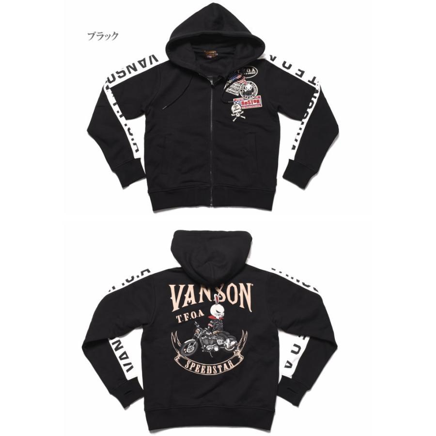 VANSON バンソン × クローズ ワースト コラボ T.F.O.A 武装戦線 VANSON バンソン × クローズ ワースト コラボ T.F.O.A 武装戦線