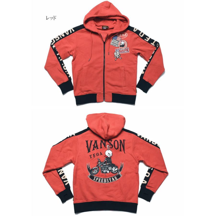 VANSON バンソン × クローズ ワースト コラボ T.F.O.A 武装戦線 VANSON バンソン × クローズ ワースト コラボ T.F.O.A 武装戦線