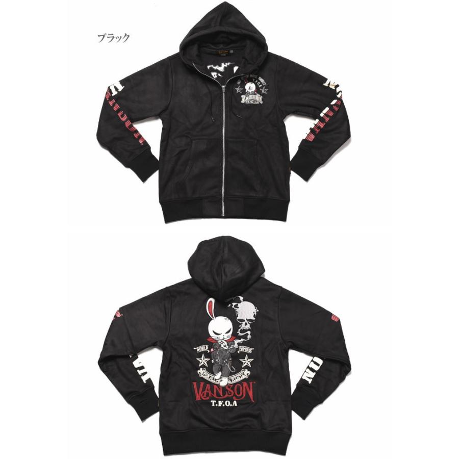 VANSON バンソン × クローズ ワースト コラボ パーカー T.F.O.A VANSON バンソン × クローズ ワースト コラボ パーカー T.F.O.A