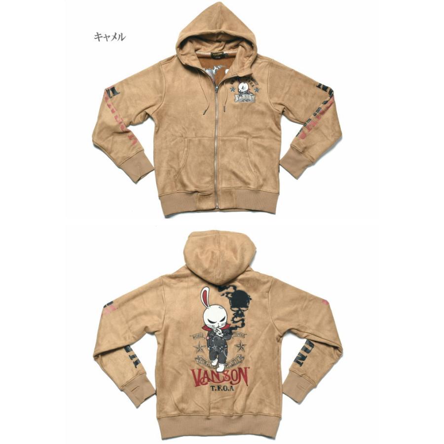 VANSON バンソン × クローズ ワースト コラボ パーカー T.F.O.A VANSON バンソン × クローズ ワースト コラボ パーカー T.F.O.A
