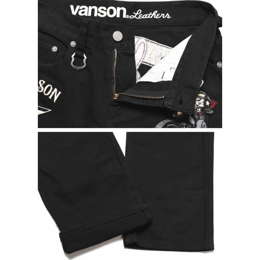 VANSON バンソン × クローズ ワースト コラボ ジーンズ T.F.O.A 武装 