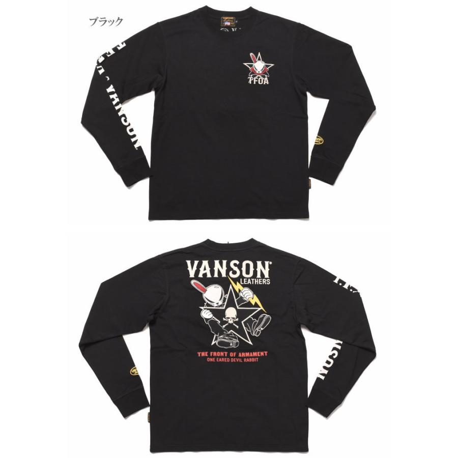 バンソン VANSON × クローズ ワースト コラボ ロンT T.F.O.A 武装戦線