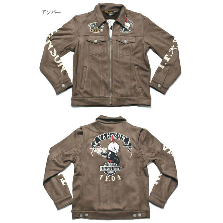 VANSON バンソン × クローズ ワースト コラボ T.F.O.A 武装戦線 VANSON バンソン × クローズ ワースト コラボ T.F.O.A 武装戦線