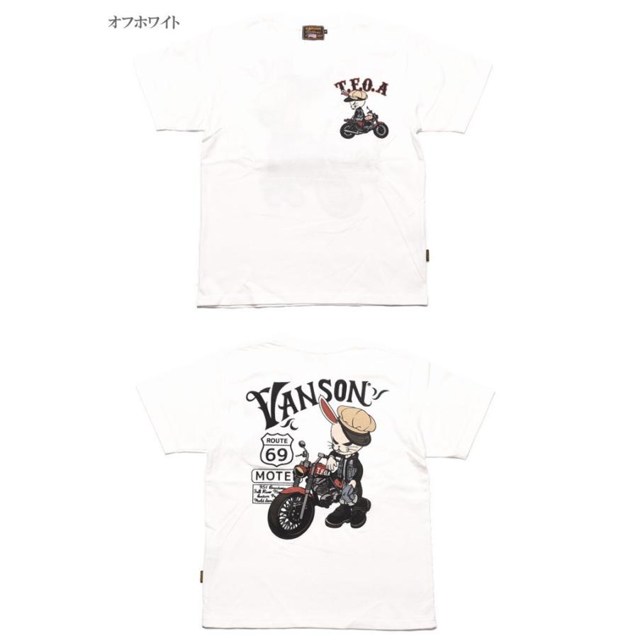 VANSON（バンソン） × クローズ ワースト コラボ Tシャツ T.F.O.A 武装