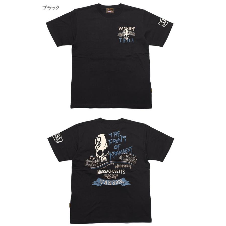 VANSON（バンソン） × クローズ ワースト コラボ Tシャツ T.F.O.A 武装