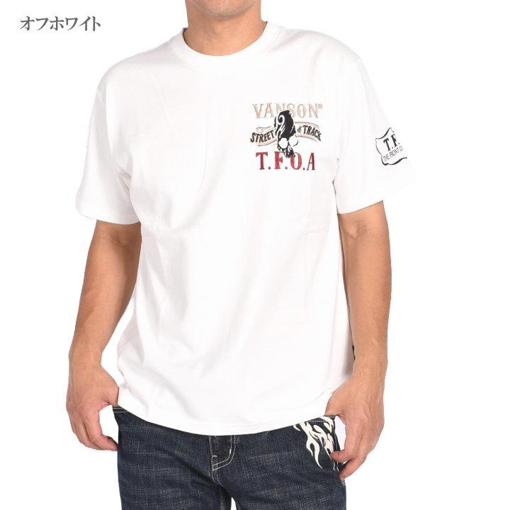 バンソン クローズ×ワーストシャツ 新品未使用 VANSON（バンソン） × クローズ ワースト コラボ Tシャツ T.F.O.A 武装