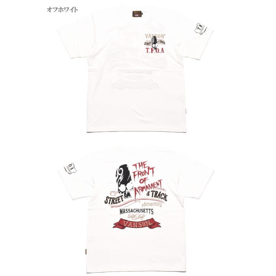 VANSON（バンソン） × クローズ ワースト コラボ Tシャツ T.F.O.A 武装