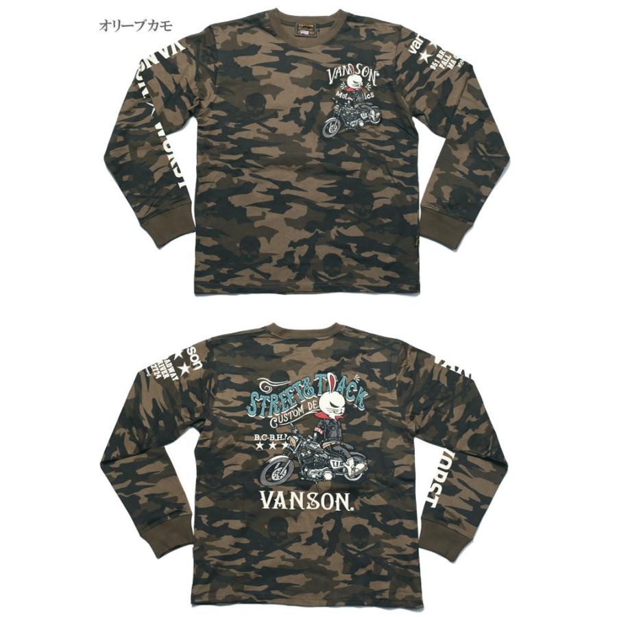 VANSON（バンソン） × クローズ ワースト コラボ ロンT T.F.O.A 武装