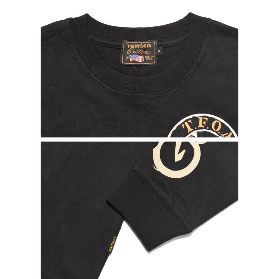 VANSON×TFOA ロンT デスラビット　刺繍ロゴ　武装戦線　L 黒 VANSON バンソン × クローズ ワースト コラボ ロンT T.F.O.A 武装戦線