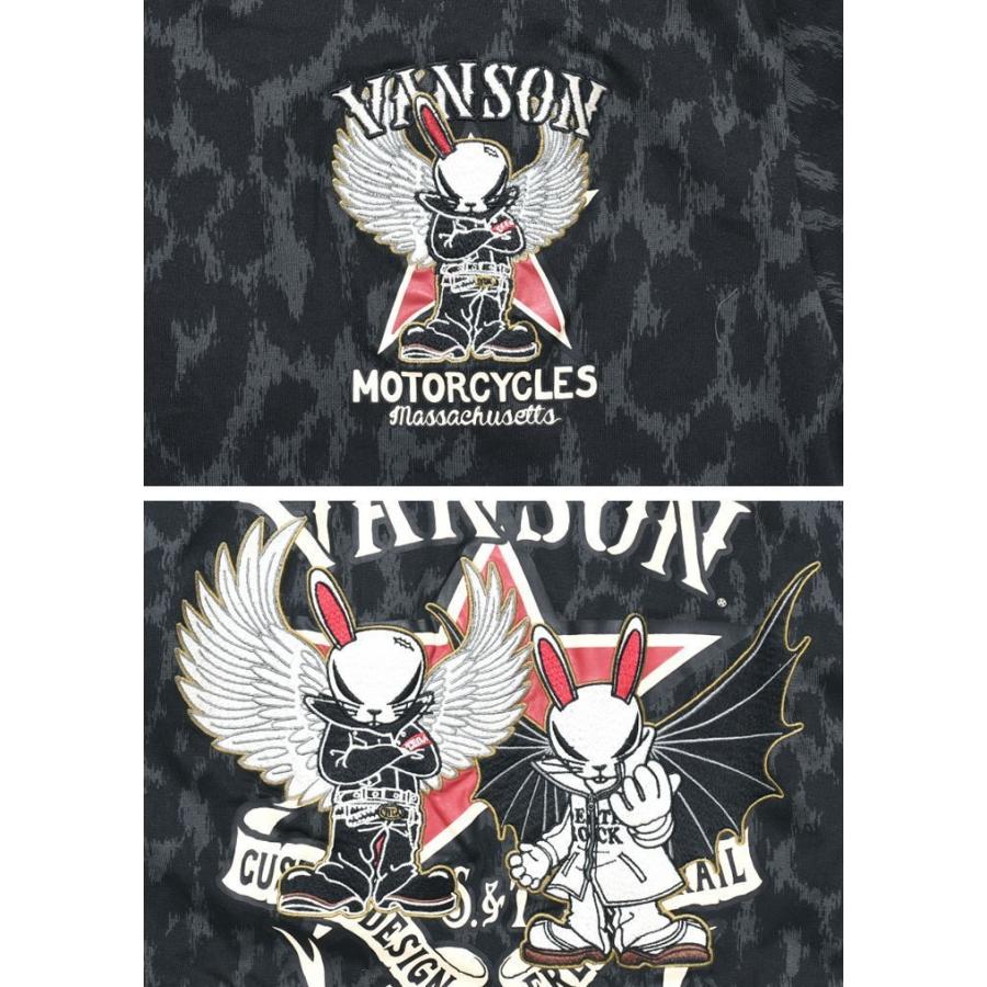 バンソン Vanson クローズ ワースト コラボ ロンt T F O A 武装戦線 デスラビット ワンスター 刺繍プリント 長袖tシャツ Crv 929 Leopard Crv 929 Leopard ジーンズファースト駒込店 通販 Yahoo ショッピング
